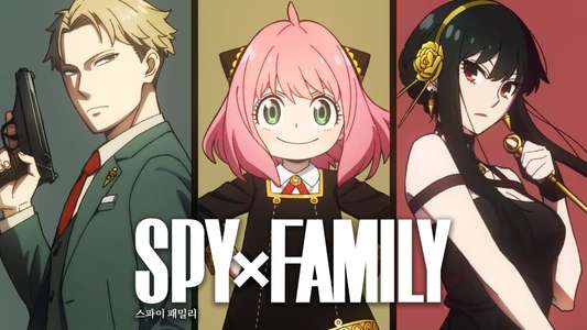 SPY x FAMILY - Backdrops