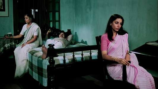 Ek Din Achanak - Backdrop