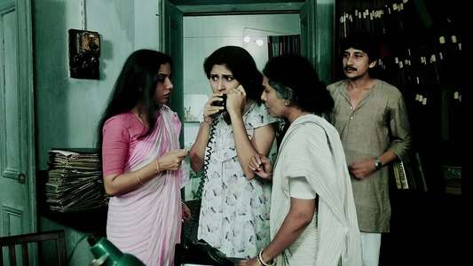 Ek Din Achanak - Backdrop
