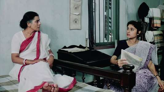 Ek Din Achanak - Backdrop
