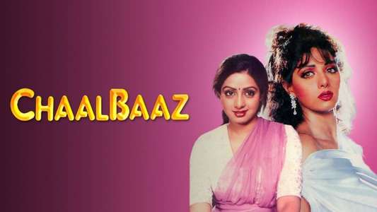 ChaalBaaz - Backdrops