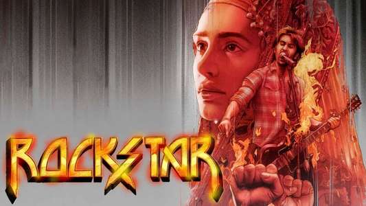 Rockstar - Backdrops