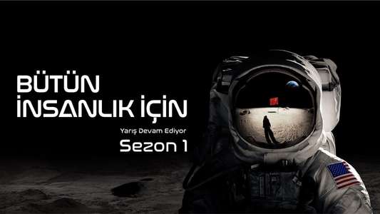 For All Mankind - Backdrops