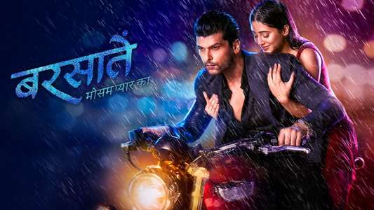 Barsatein - Mausam Pyaar Ka - Backdrop