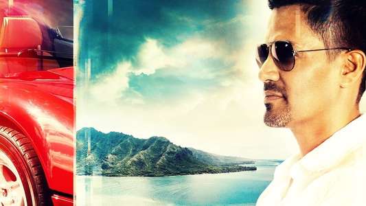 Magnum P.I. - Backdrops