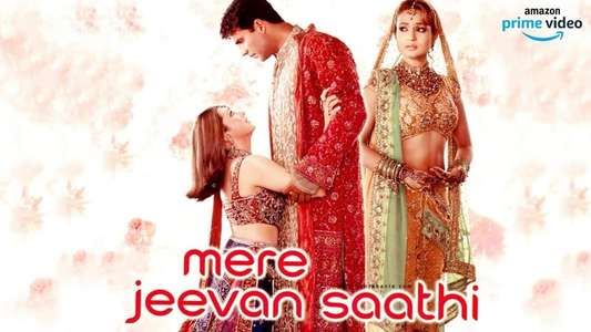 Mere Jeevan Saathi - Backdrop
