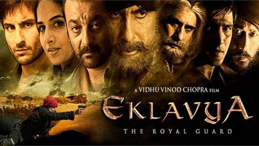 Eklavya: The Royal Guard - Backdrop