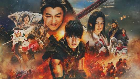Kingdom 3: The Flame of Fate - Backdrop