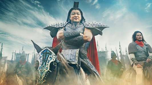 Kingdom 3: The Flame of Fate - Backdrop