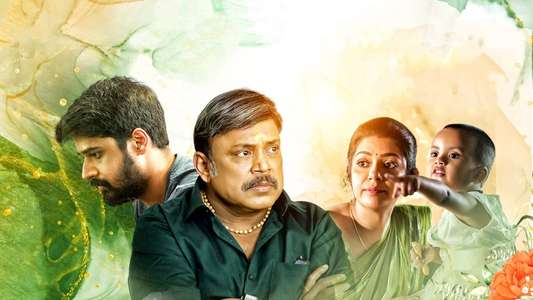 Lilly Rani - Backdrop