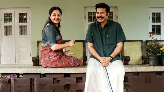 Kaathal - The Core - Backdrops