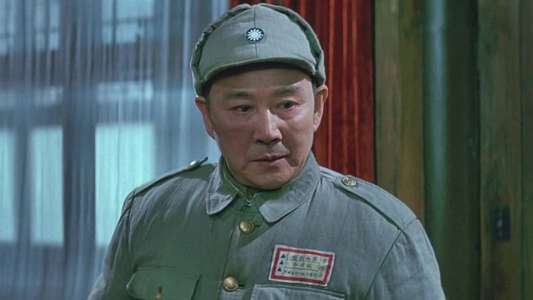Decisive Engagement: Beiping Tianjin Campaign - Backdrop
