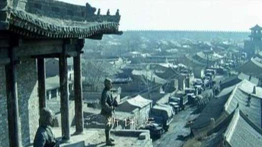 Decisive Engagement: Beiping Tianjin Campaign - Backdrop