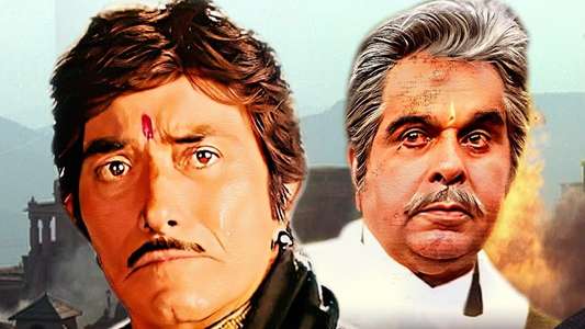 Saudagar - Backdrop