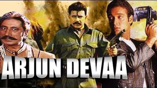 Arjun Devaa - Backdrop
