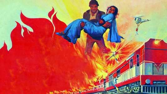 The Burning Train - Backdrops