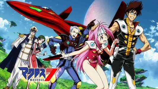 Macross 7 - Backdrops