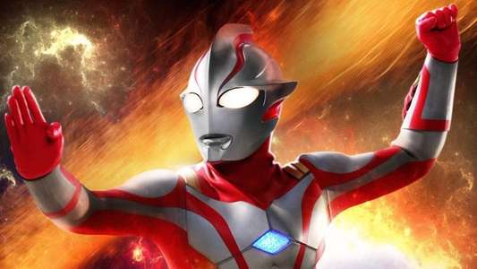 Ultraman Mebius - Backdrop