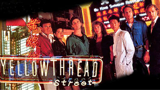 Yellowthread Street - Backdrop