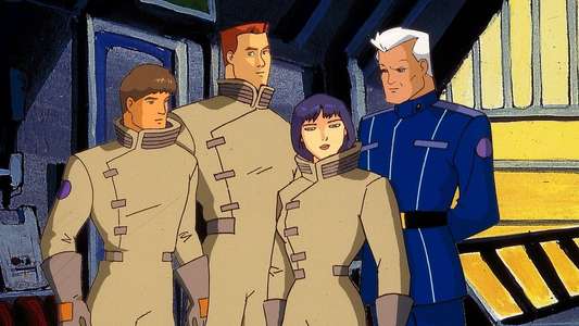 Wing Commander Academy - Backdrop