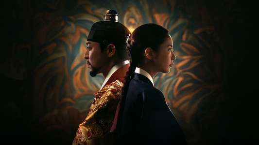 Captivating the King - Backdrops