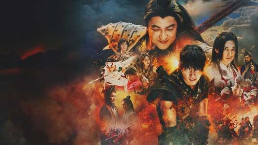Kingdom 3: The Flame of Fate - Backdrop