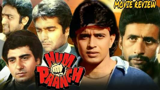 Hum Paanch - Backdrops