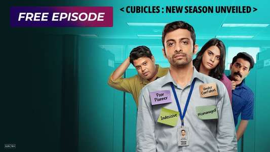 Cubicles - Backdrops