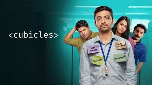 Cubicles - Backdrops