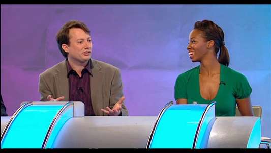 Would I Lie to You? - Backdrop