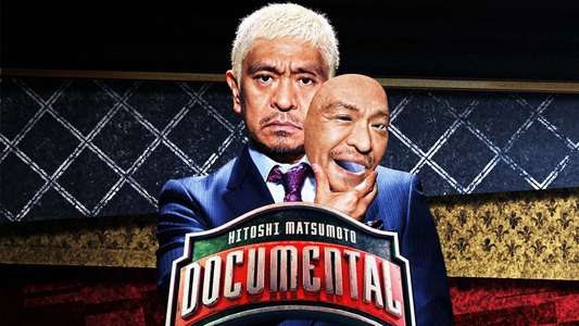 Hitoshi Matsumoto Presents Documental - Backdrops