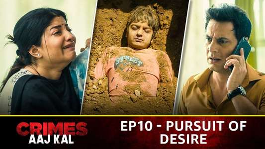 Crimes Aaj Kal - Backdrops