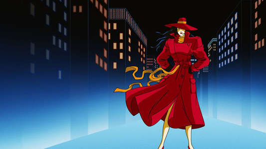 Where on Earth is Carmen Sandiego? - Backdrop