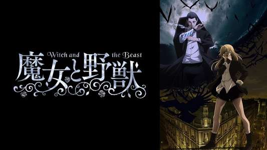The Witch and the Beast - Backdrops
