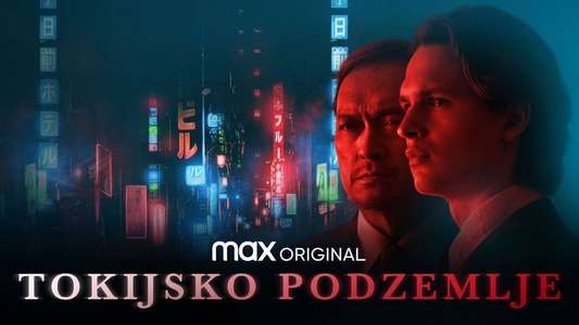 Tokyo Vice - Backdrops