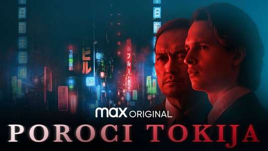 Tokyo Vice - Backdrops