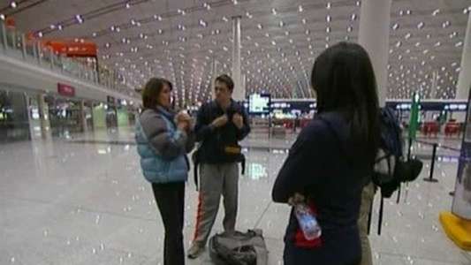 The Amazing Race - Backdrop