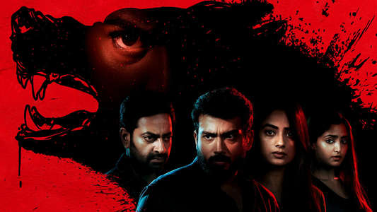 Rajni - Backdrop