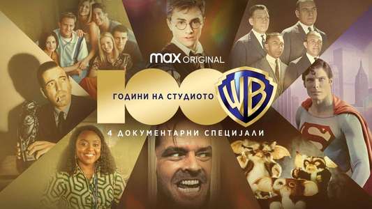 100 Years of Warner Bros. - Backdrops