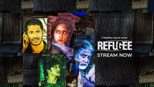 Refugee - Backdrop