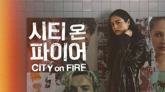 City on Fire - Backdrops