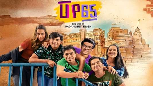 UP65 - Backdrops