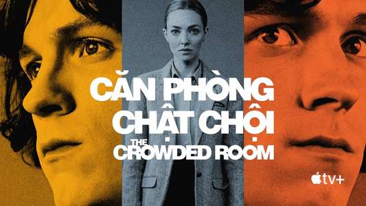 The Crowded Room - Backdrops