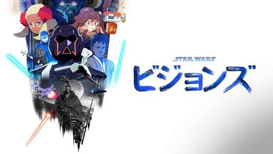 Star Wars: Visions - Backdrops