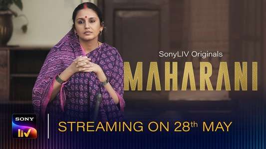 Maharani - Backdrops