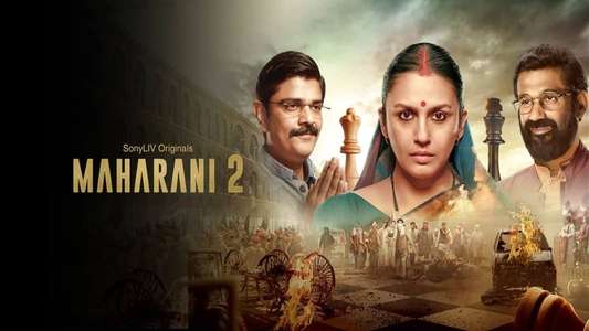 Maharani - Backdrops
