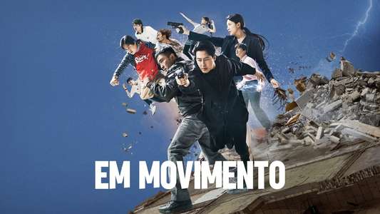 Moving - Backdrops