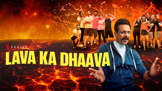 Lava Ka Dhaava - Backdrop
