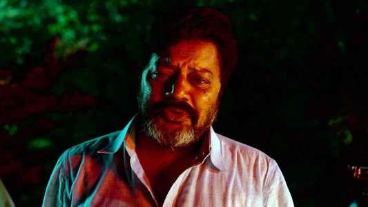 Gaalivaana - Backdrop