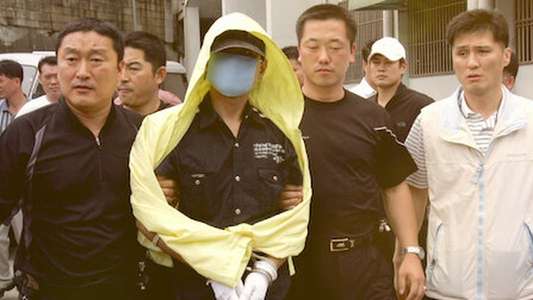 The Raincoat Killer: Chasing a Predator in Korea - Backdrops
